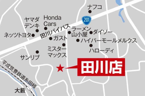 福岡田川店の地図